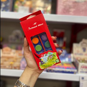 تصویر آبرنگ 12رنگی School Max 