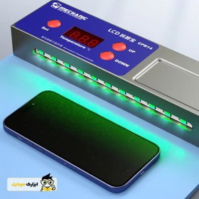 تصویر پد نسوز حرارتی Mechanic CPB14 