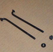 تصویر میله بست باتری – ام وی ام ۳۱۵ 