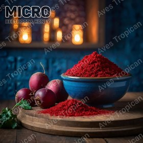 تصویر غذای میکرو لبو و عسل مخصوص پرندگان زینتی برند آویس برزیل 