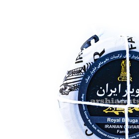 تصویر خاویار ایران 