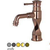 تصویر شیر روشویی طوفان فلز مدل گرند - استاندارد / طلامات Tofan Felez Pillar Faucet Grand Model