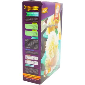 تصویر پودر كیك مافین نارگیلی 