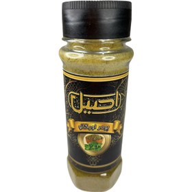 تصویر پودر اورگانو ( پونه کوهی ) 