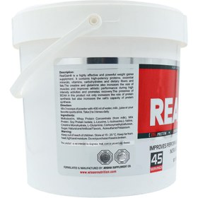 تصویر پودر گینر ریل گین ویثر طعم شکلات ۴۵۴۰ گرم 