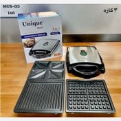 تصویر اسنک ساز سه کاره یونیک مدل UM-1300 