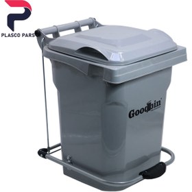 تصویر سطل 50 هومکت 