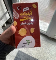 تصویر پولکی بدون شکر Poolaki free suger