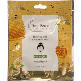 تصویر ماسک صورت نقابی شیرو عسل دیپ سنس سی گل مناسب انواع پوست 25 میلی لیتر Mask Hony And Milk Facial Sheet Mask