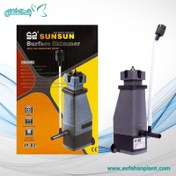 تصویر اسکیمر آکواریوم مدل SunSun JY-02 