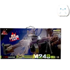تصویر تفنگ M249/تیر ژله ای 