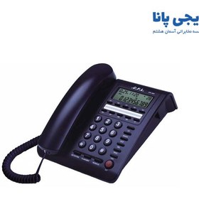 تصویر تلفن رومیزی سی اف ال CFL 624 C.F.L.624 telephone