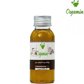 تصویر روغن دارچین 