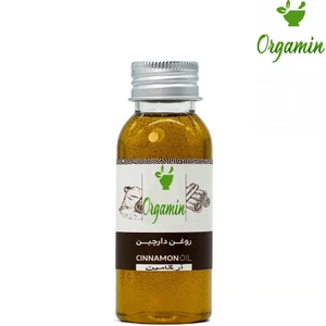 تصویر فروشگاه ارگامین