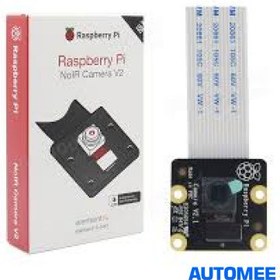 تصویر دوربین رسپبری پای 8 مگاپیکسل Raspberry Pi NoIR Infrared Camera Board v2.1 