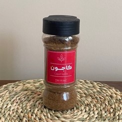 تصویر کاجون Cajun Seasoning