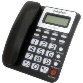 تصویر تلفن رومیزی پاشافون مدل GY-T2020CID 