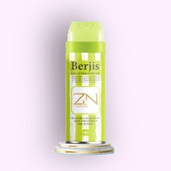 تصویر اسپری بدن زنانه برجیس مدل( شیسیدو زن ) حجم 200 میلی لیتر /BERJIS 