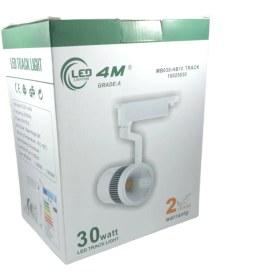 تصویر چراغ ریلی 30 وات LED4M مدل طوس 