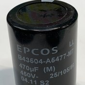 تصویر خازن الکترولیت 470 میکروفاراد (تمام ولتاژها) - 450ولت CAPACITOR 470UF FULL RANGE , VOLTAGE