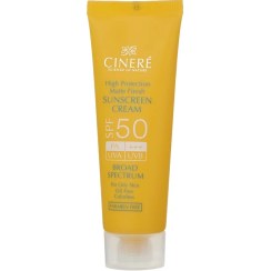 تصویر کرم ضد آفتاب SPF 50 بدون چربی سینره ۵۰میل 