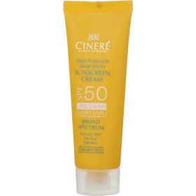 تصویر کرم ضد آفتاب SPF 50 بدون چربی سینره ۵۰میل 