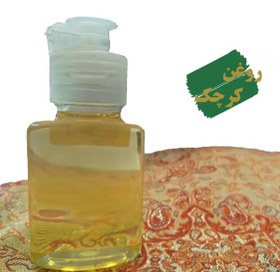 تصویر روغن کرچک 