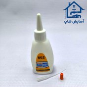 تصویر چسب قطره ای مپل مکس مدل 502 وزن 70 گرم 