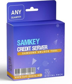 تصویر کردیت SamKey 