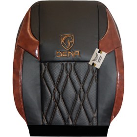 تصویر روکش صندلی خودرو سوشیانت مدل G مناسب برای دنا به همراه پشت گردنی و نظم دهنده و دور فرمان 