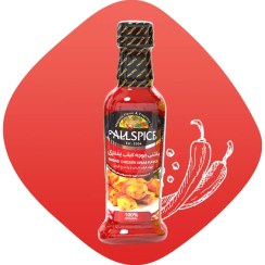 تصویر چاشنی جوجه کباب بندری ۵۰ گرم 