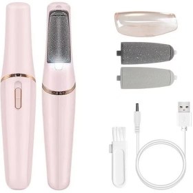 تصویر سنگ پای برقی 