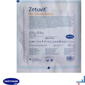 تصویر زتوویت پلاس سیلیکون هارتمن - 17.5*17.5 Zetuvit plus silicone border