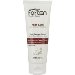 تصویر کرم ترک پا فاربن حجم 75 میلی لیتر Farben Foot Care Cream 75ml