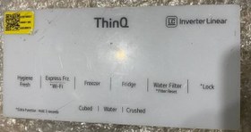 تصویر برد دیسپلی یخچال ساید ال جی EBR83575450 