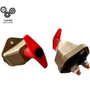 تصویر قطع کن برق تراکتور 