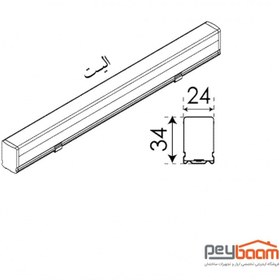 تصویر چراغ خطی SMD زیر کابینتی 20 وات 120 سانتی متر پارس شعاع توس مدل الیت 