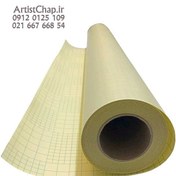 تصویر لمینیت سرد مات 80 میکرون Cold Lamination Matte 80 Mic 