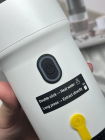 تصویر قهوه ساز شارژی 