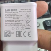 تصویر کلگی شارژر فست اصلی سامسونگ S10 برد آبی QC3 Adaptor S10 fast QC3