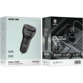 تصویر شارژر فندکی گرین لاین مدل 50W دو پورت 