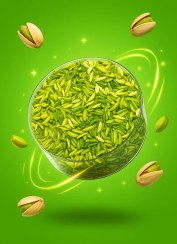 تصویر خلال پسته درجه یک 