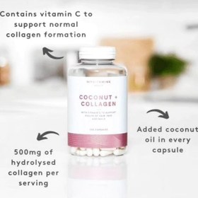تصویر کپسول کوکونات کلاژن مای ویتامینز 60 عددی اصل انگلیس coconut ا coconat coconat