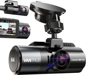 74% OFF😎 ✓Dash Cam Front And Rear Inside, 4K Full HD Triple Dash Camera For Cars, Car Camera With 32GB Card,Built-in Loop Recording,G-Sensor,24H Parking Monitor,WDR,Accident Lock (Ad)(CommissionEarned - View #8