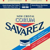 تصویر سیم گیتار کلاسیک ساوارز مدل SAVAREZ 500CRJ 