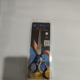 تصویر قیچی آرایشگری کاردیال 