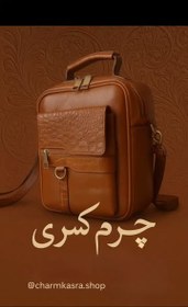 تصویر کیف دوشی مردانه چرم کسری 