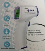 تصویر تب سنج دو منظوره 