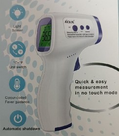 تصویر تب سنج دو منظوره 