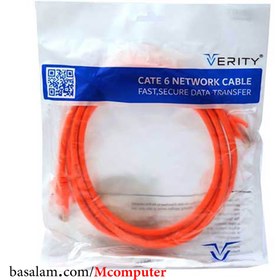 تصویر کابل شبکه 3 متری Cat6 مدل Verity 